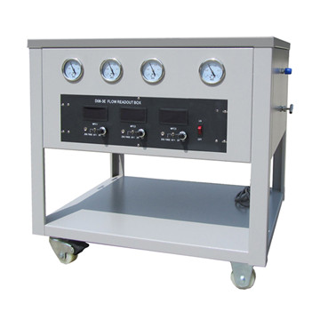 機(jī)柜移動(dòng)式簡易配氣系統(tǒng)